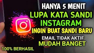 Cara mengganti kata sandi Instagram yang lupa cara ganti kata sandi ig yang lupa