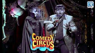 VIP और Jhui ने का Act देख काँप उठे Judegs  Comedy Circus 2  Full Episode