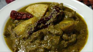 How to make Beef Curry in Green Masala  Authentic Green Masala Beef Curry  Goan Recipes