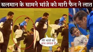 Salman Khan Gets Angry When Someone Kicking His Nephew Ahil Sharma at CCL launch 2024