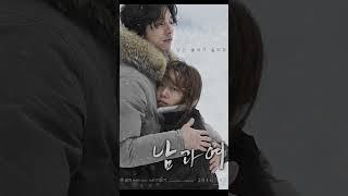 7 Film Korea Dilarang Tayang di Indonesia karena Terlalu Vulgar