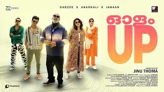 Olam Up  Video Song  Jinu Thoma  Dabzee  Anarkali  Jahaan  Chemban Vinod Jose  Lukman Avaran