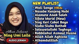 SOLAWAT MERDU NING UMI LAILA 2024  FULL ALBUM KOMPILASI VIRAL  WALI SONGO  NASABE KANJENG NABI