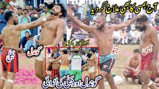 REAL FIGHT REHMAN BIJLI VS SOHAIL GONDAL KABADDI  JAVED JATTO VS INDIAN BAMSI  GONDAL VS BIJLI