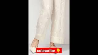 Latest Trouser design for girls   Stylish Trouser design 2022  Trouser collection #shorts