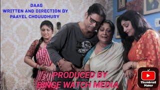 Daag Paayel Chouudhury Santwana Srabani Sneha Mainak Binge watch media