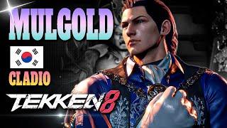 MULGOLD Claudio  Pro Player - Top Player - Rank #1 - Tekken 8 - God of Destruction - Ranked Match