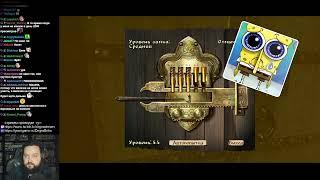 Бэбэй в The Elder Scrolls IV Oblivion день 4 07.10.2024