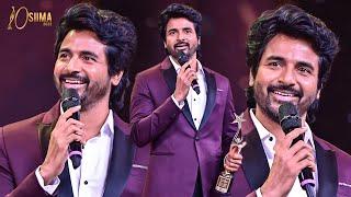 Siva Karthikeyan Sensational Speech After Winning Best Actor Award for Doctor  SIIMA 2022