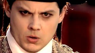 The White Stripes - Conquista Official Music Video