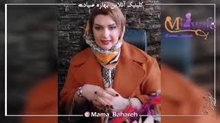 همه چیز در مورد قرصهای جلوگیری از بارداری و روش استفاده از آن