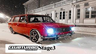 Меняю Красноярский выворот на рычаги clubturbo stage 3