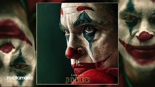 Samara - Joker Audio