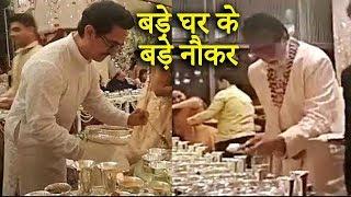 Amitaabh Bachchan & Amir Khan Serving Food At Isha Ambani Wedding