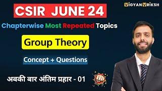 Group Theory  Most Repeated Subtopics Marathon 01  CSIR June 24 #csirnet #chemicalsciences