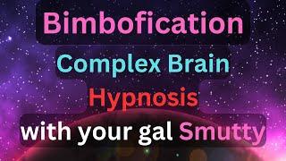 F4A Complex Brain Hypnosis bimbofication hypnosis brain induction binaurals