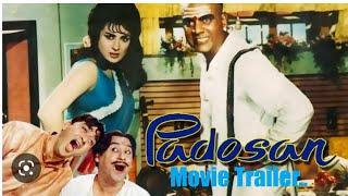 Padosan 1968 Movie Trailer Sunil Dutt Saira Banu Kishore Kumar Mehmood