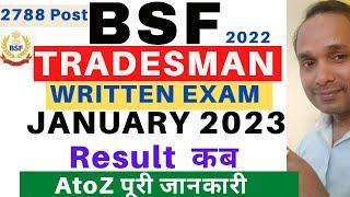 BSF Tradesman Written Exam Result 2023  BSF Tradesman Written Exam Result January 2023  BSF Result