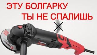  Прокачанная Болгарка Intertool  Какую болгарку выбрать