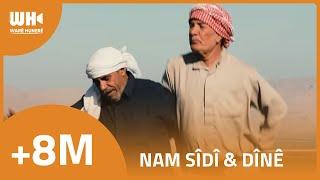 Nam Sîdî & Dînê  Mihemed Selîmê Temo  نعم سيدي - دينه - محمد سليم تمو