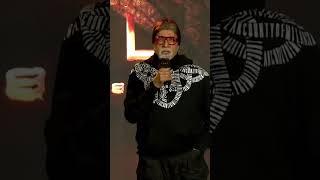 Amitabh Bachchan Speech at #Kalki2898AD Pre Release Event  #Prabhas #Deepika #KamalHaasan