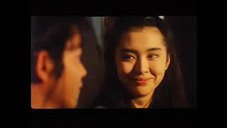 1990 - A Chinese Ghost Story 2 - ching siu tung - original trailer - cantonese