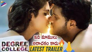 Degree College LATEST TRAILER  Varun  Divya  2019 Latest Telugu Movie Trailers  Telugu FilmNagar