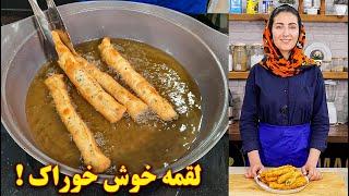 غذای گیاهی خوشمزه  اسپرینگ رول سبزیجات  آموزش آشپزی ایرانی