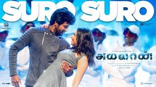 Ayalaan - Suro Suro Lyric  Sivakarthikeyan Rakul Preet Singh  @ARRahman   R.Ravikumar