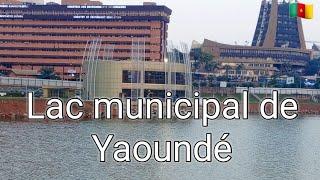 Lac municipal de Yaoundé