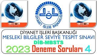 2023DİB-MBSTS  DİYANET İŞLERİ BAŞKANLIĞI  MESLEKİ BİLGİLER SEVİYE TESPİT SINAVIDENEME SORULARI 4