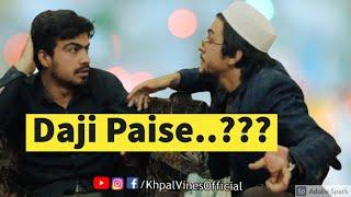 Son asks for money Gabeen Chacha & Son New Pashto Video 2021