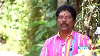 Kavizh Thumbai prevents skin diseases  Poovali  News7 Tamil