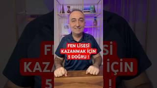 Fen Lisesi Kazanmak İçin 5 Doğru Taktik  #fenlisesi #lgs #lgshazırlık