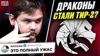 Яторо в ШОКЕ Team Spirit стали тир-2 командой? Конец ЗОЛОТОГО состава Спирит @DotaNews