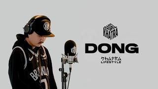 DONG - Khatra Barz