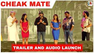 CHECKMATE TRAILOR &MUSIC LAUNCH  NEW MOVIE ANOOP MENON NITHYA MAMAN HIBIEDEN DISHA