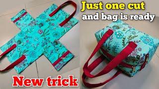 सिंगल एक कट लगाओ और बैग तैयार  Very Beautiful Ladies Bag Cutting and Stitching  DIY handbag  bag