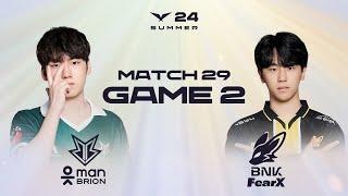 BRO vs FOX Game 2 Highlights  06.30  2024 LCK Summer Split