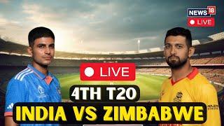 India Vs Zimbabwe LIVE T20 Match News  India Won The Fourth T20 Against Zimbabwe By 10 Wickets