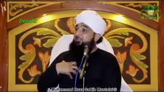 Wo Galion mei Nikak Jata Tha Or Rota Rehta Tha.?Molana Raza Saqib Mustafai