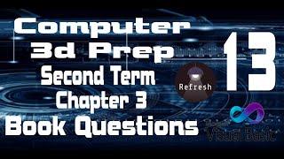 حاسب الى الصف الثالث الاعدداى ترم ثانى لــغــات 2022 3d Prep  Chapter 3  Book questions