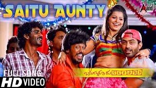 Bengaluru–560023  Saitu Aunty  Kannada Song HD 2016  J.K Chandan Chikkanna Sanjana  Item Song