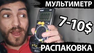 Распаковка мультиметра Aneng SZ08 pro за 10$ с алиэкспресс