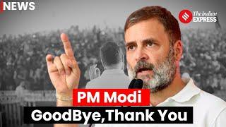 Rahul Gandhi Mocks PM Modi By Saying Tata Bye”  Lok Sabha Election 2024
