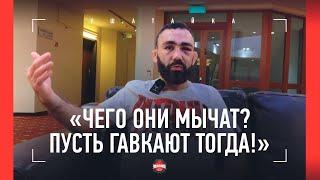 АСАТРЯН после Гафорова ЖЕСТКАЯ РЕАКЦИЯ на таджикских фанатов  «Я не выиграл. Но и не проиграл»