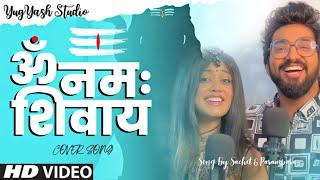 Om Namah Shivay Song By Sachet & Parampara  Cover Album By YugYash Studio