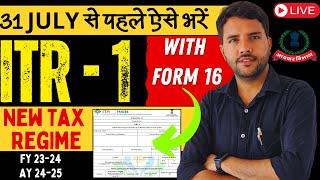 ITR 1 Live Filing Form 16 New Tax Regime AY 2024.25 Free and Simple Method #itr1