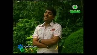 പ്രണയമാം പനിനീർപുഴ  Rajeev Alunkal - R. Somashekharan hit light song  Vidhu Prathap 