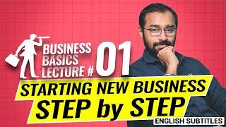 How to start a Business? Sole Proprietorship vs LLP vs Private Ltd.  Business Basics #1